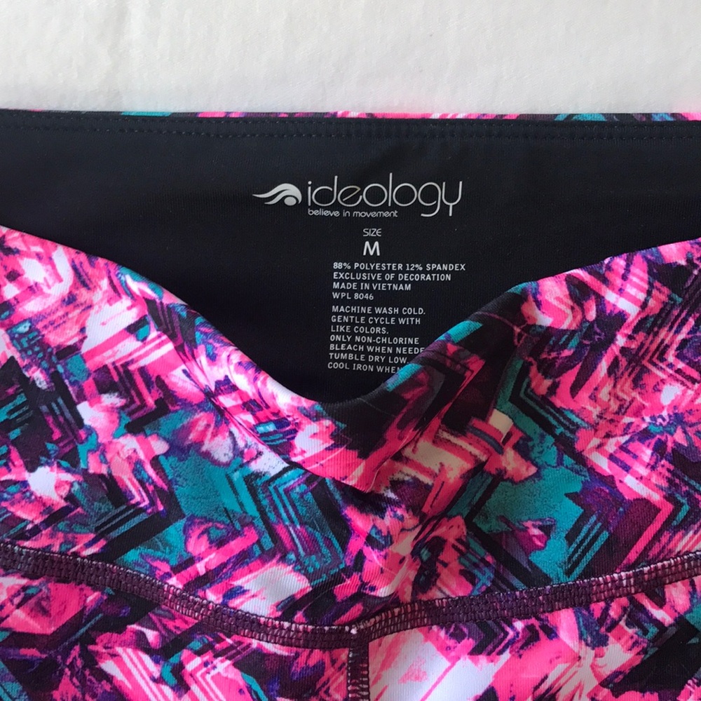Ideology RapiDry Workout Pants - Picture 2 of 4
